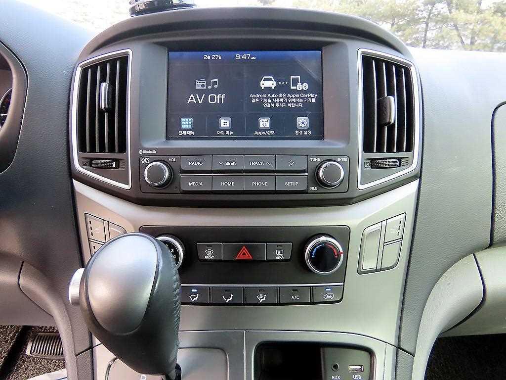 HYUNDAI Starex 2021 Negro - Importación desde Corea - HF Imports Iquique - Foto 13