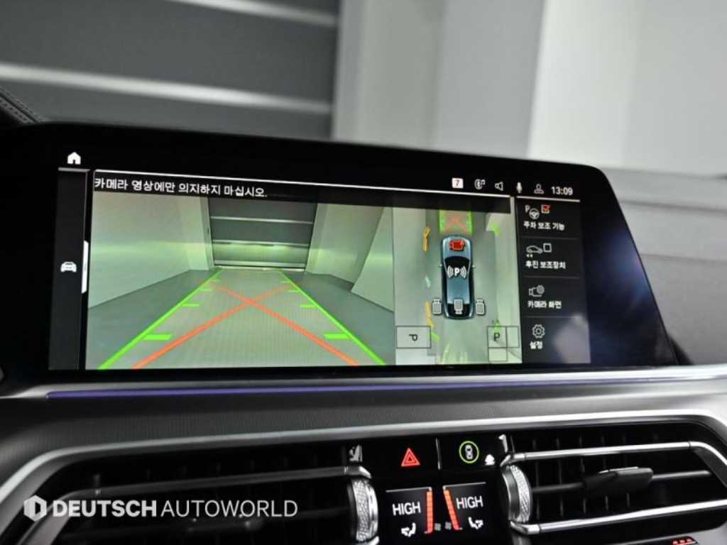 BMW X6 2022 Gris - Importación desde Corea - HF Imports Iquique - Foto 15