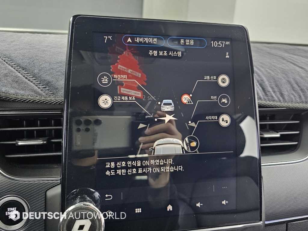 SAMSUNG XM3 2020 - Importación desde Corea - HF Imports Iquique - Foto 17