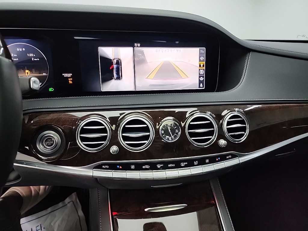 Mercedes Benz S Class - Vista 10