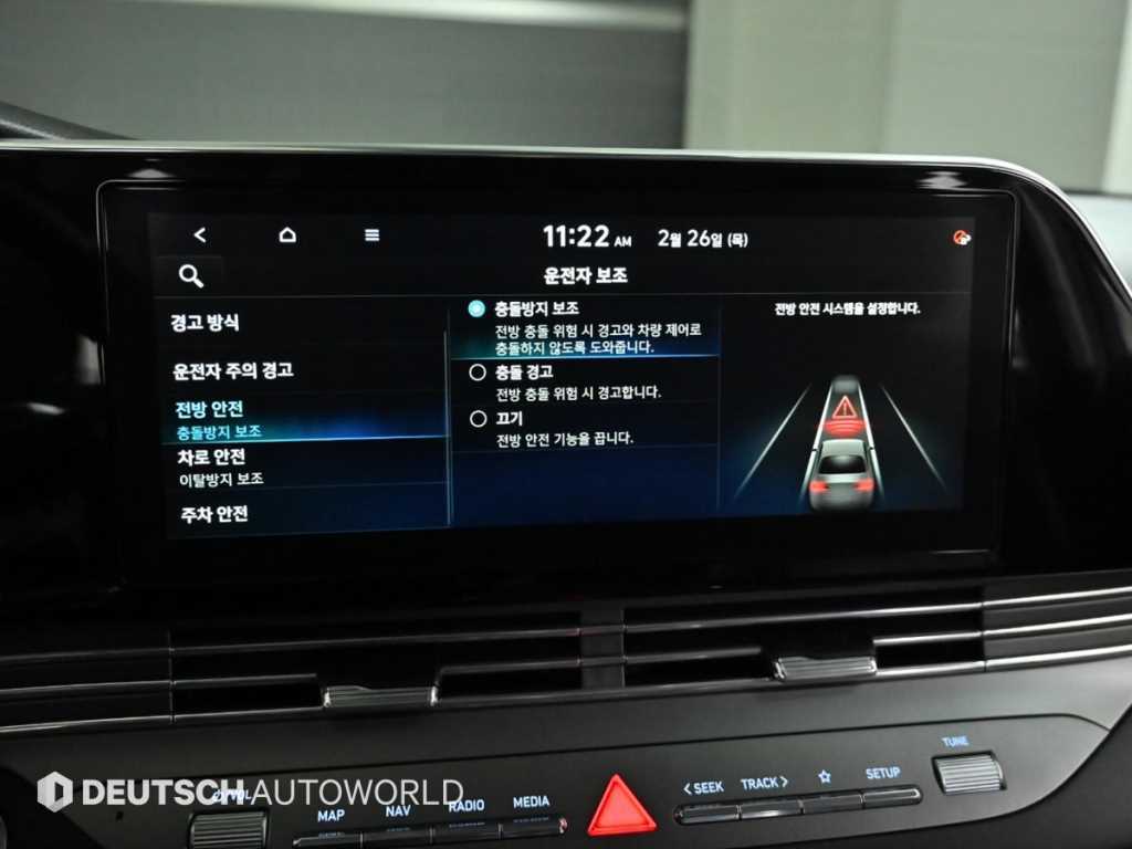 HYUNDAI Grandeur 2021 Azul - Importación desde Corea - HF Imports Iquique - Foto 17