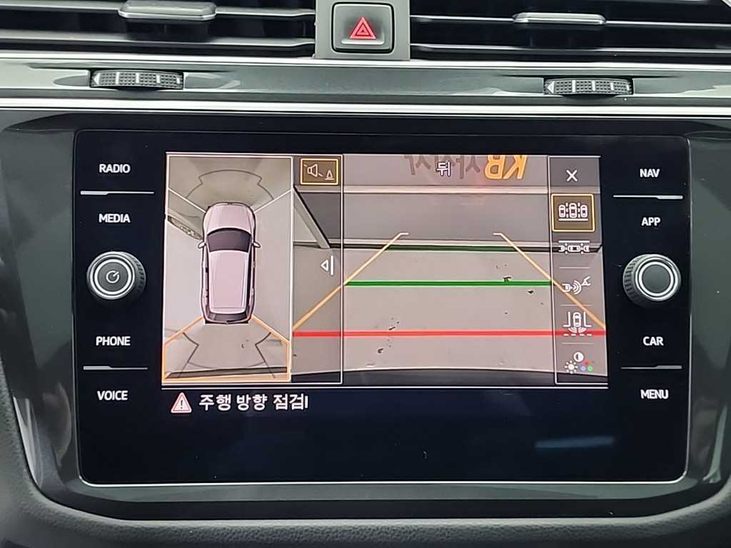 Volkswagen Tiguan 2020 Negro - Importación desde Corea - HF Imports Iquique - Foto 16