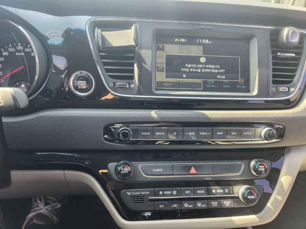 KIA Carnival 2018 Negro - Importación desde Corea - HF Imports Iquique - Foto 14