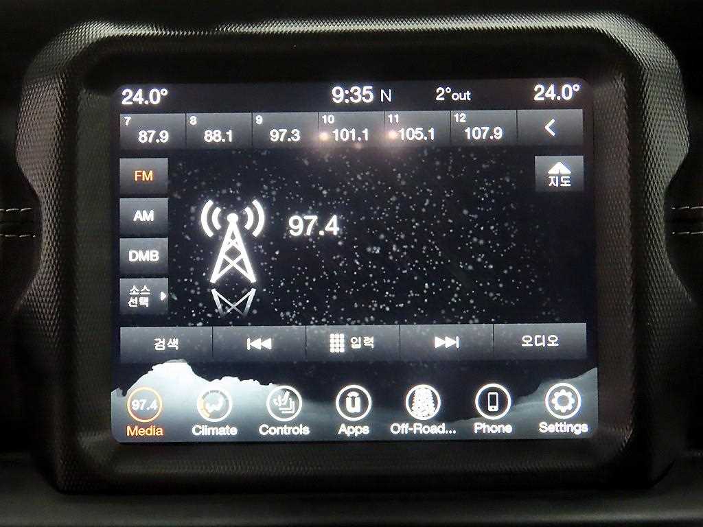 Jeep Wrangler 2021 Gris - Importación desde Corea - HF Imports Iquique - Foto 13