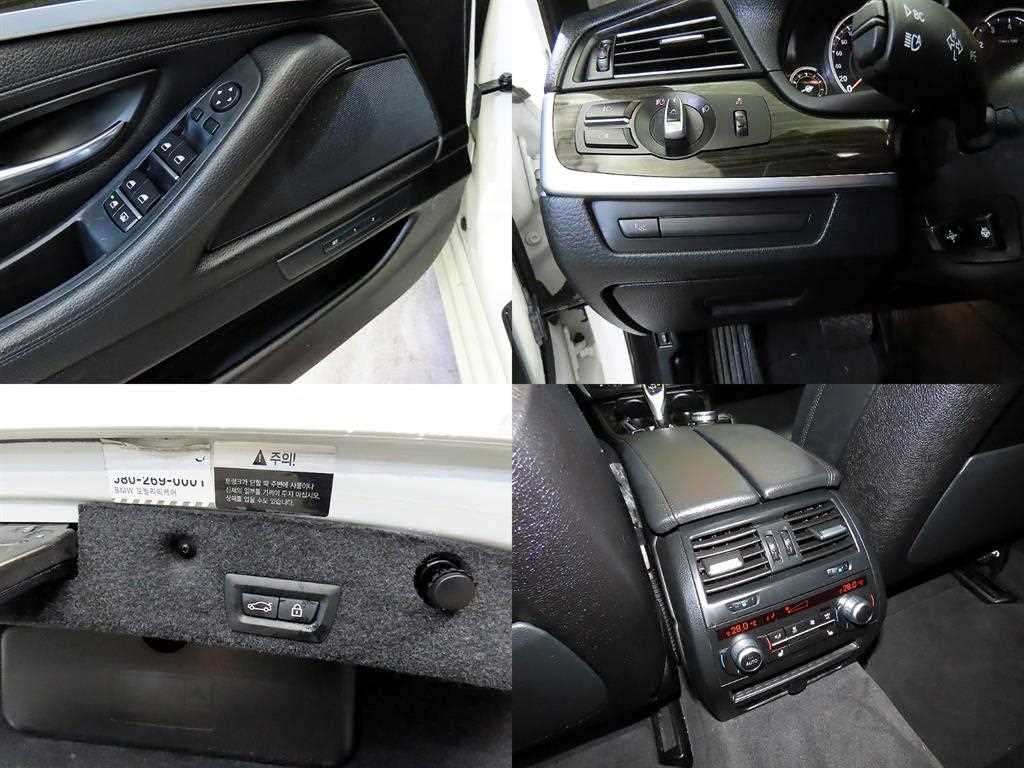 BMW 5 Series 2016 Blanco - Importación desde Corea - HF Imports Iquique - Foto 17