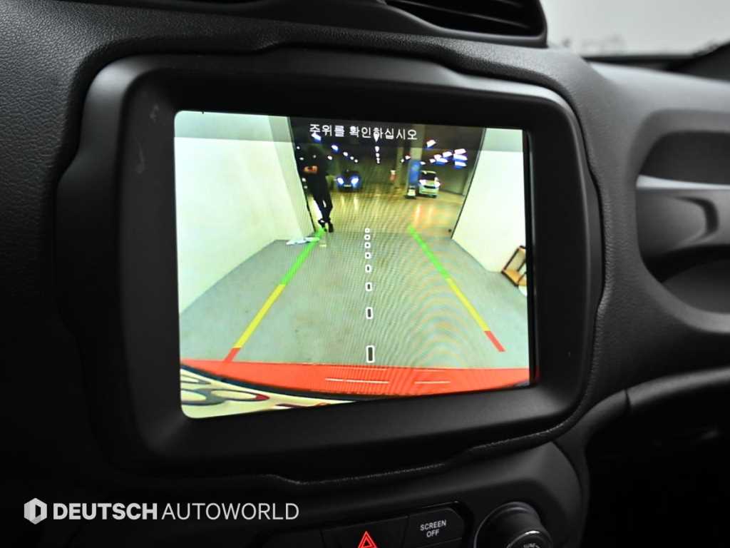 Jeep Renegade 2019 Rojo - Importación desde Corea - HF Imports Iquique - Foto 15