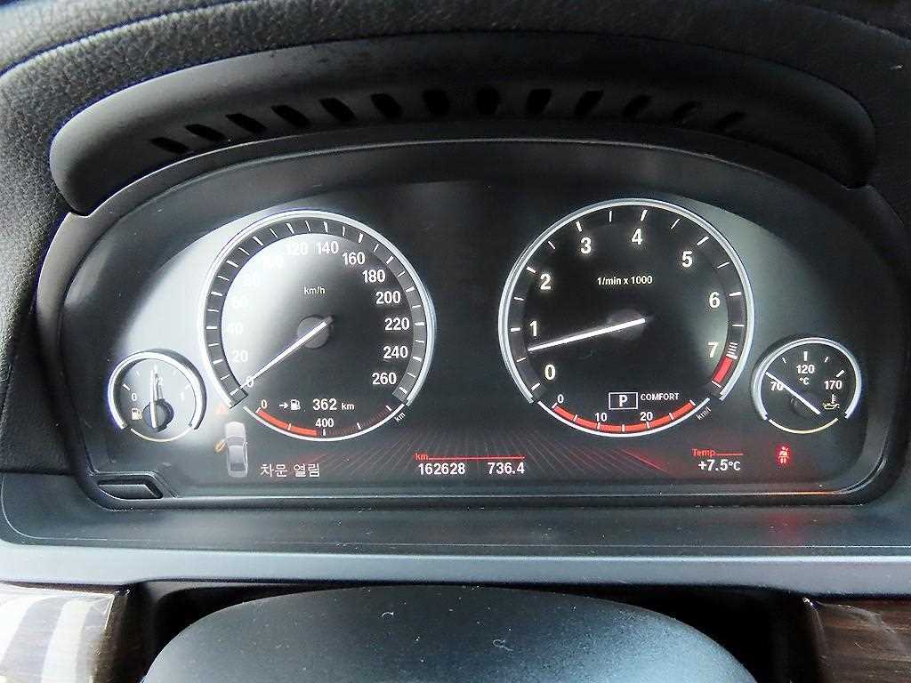 BMW 7 Series - Vista 9