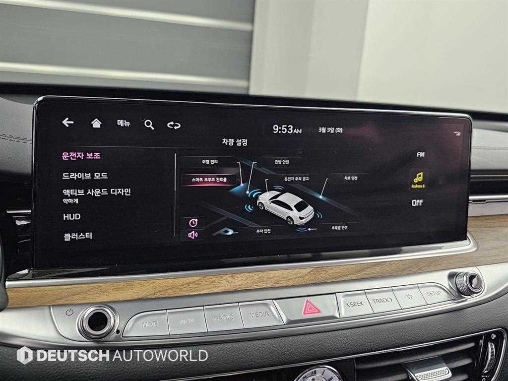 KIA K9 2022 Negro - Importación desde Corea - HF Imports Iquique - Foto 18