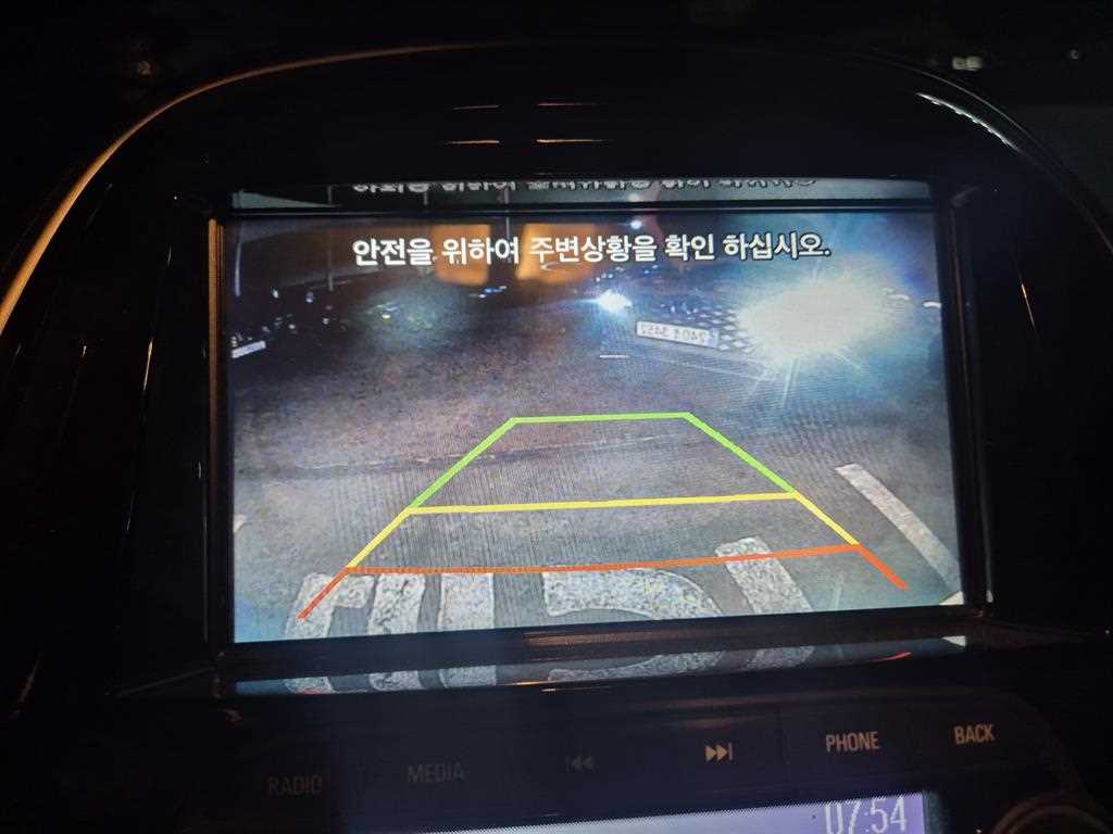 Chevrolet Spark - Vista 7