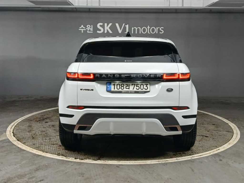 Land Rover Range Rover Bike - Vista 5