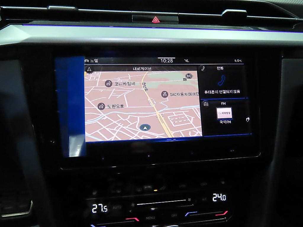 Volkswagen Arteon 2023 Gris - Importación desde Corea - HF Imports Iquique - Foto 13