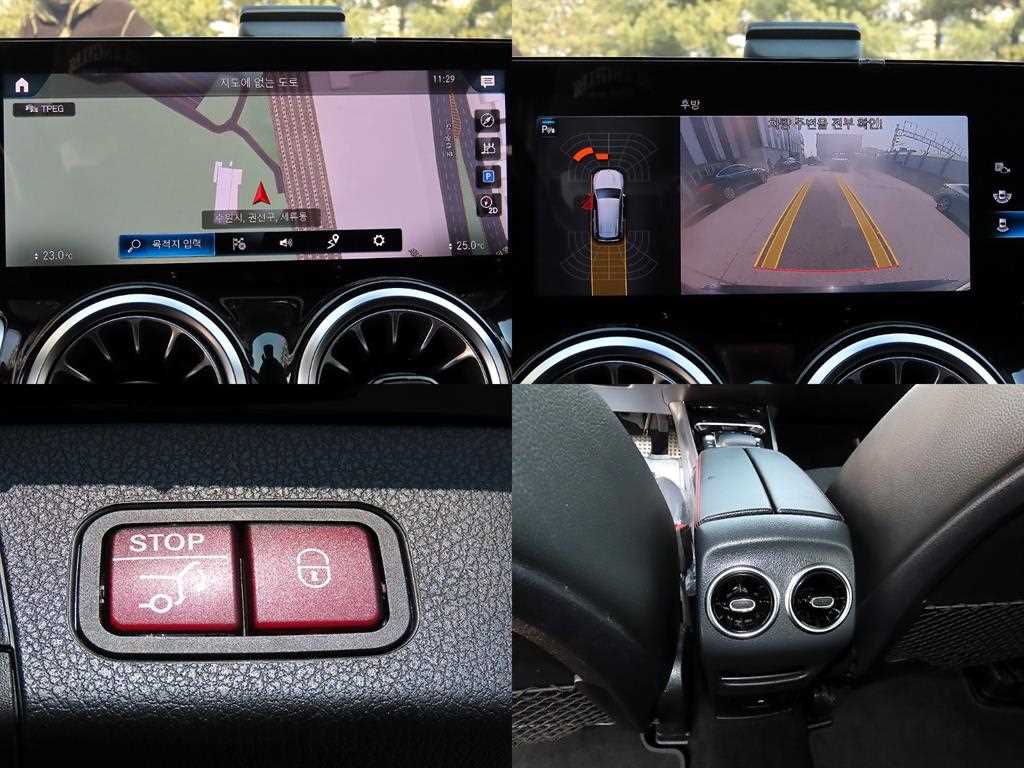 Mercedes Benz GLB Class 2021 - Importación desde Corea - HF Imports Iquique - Foto 18