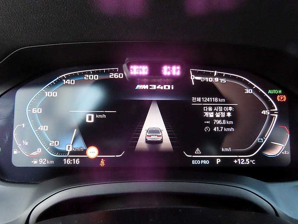 BMW 3 series - Vista 9