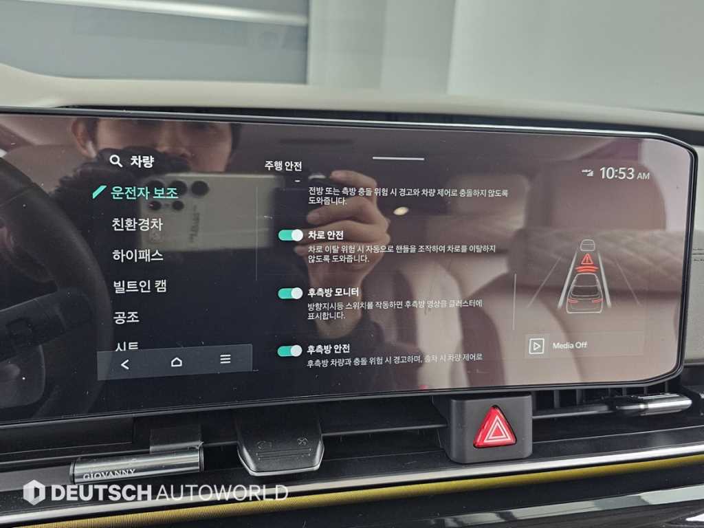 KIA Carnival 2024 - Importación desde Corea - HF Imports Iquique - Foto 18