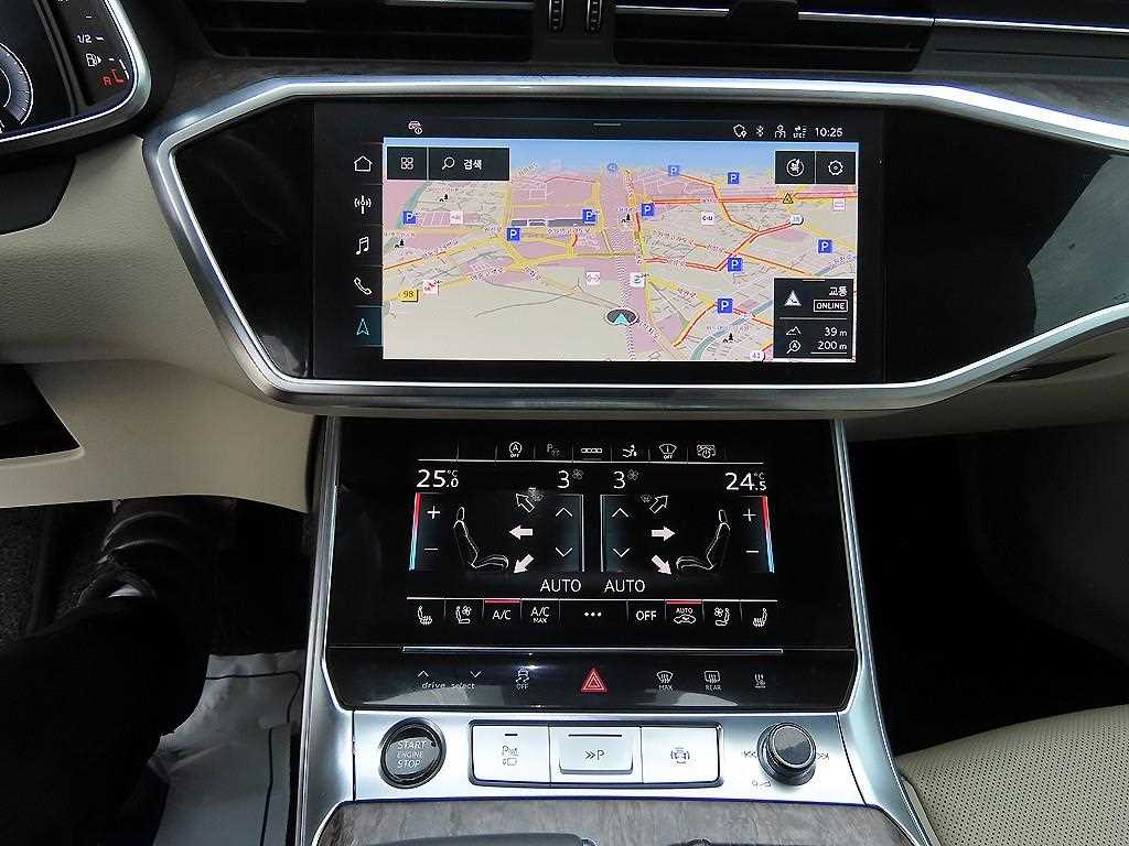 Audi A7 - Vista 12