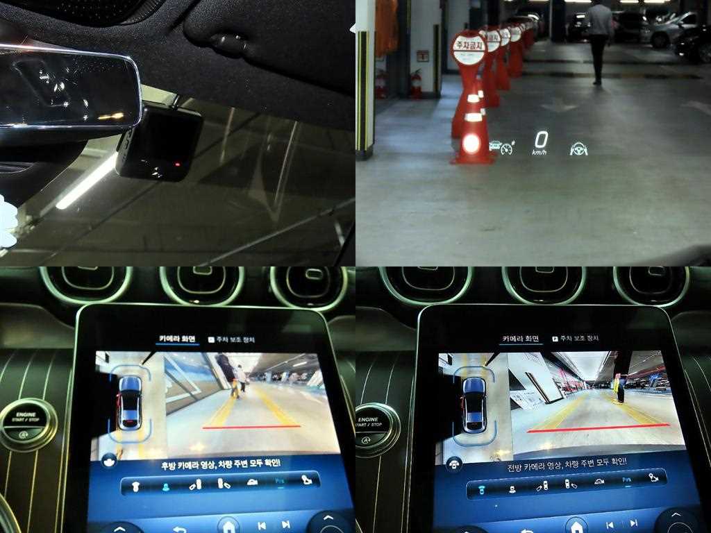 Mercedes Benz GLC Class 2024 Negro - Importación desde Corea - HF Imports Iquique - Foto 17