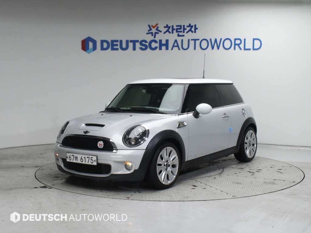 Mini Cooper 2010 Gris - Importación desde Corea - HF Imports Iquique - Foto 1