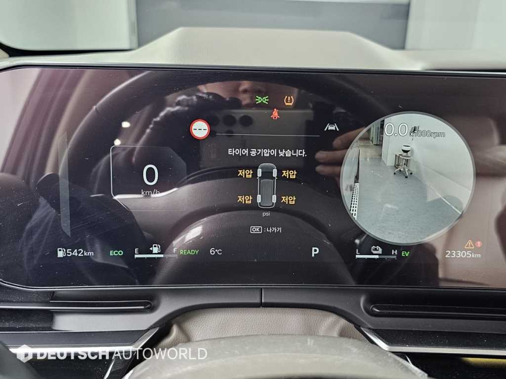 KIA Carnival - Vista 8