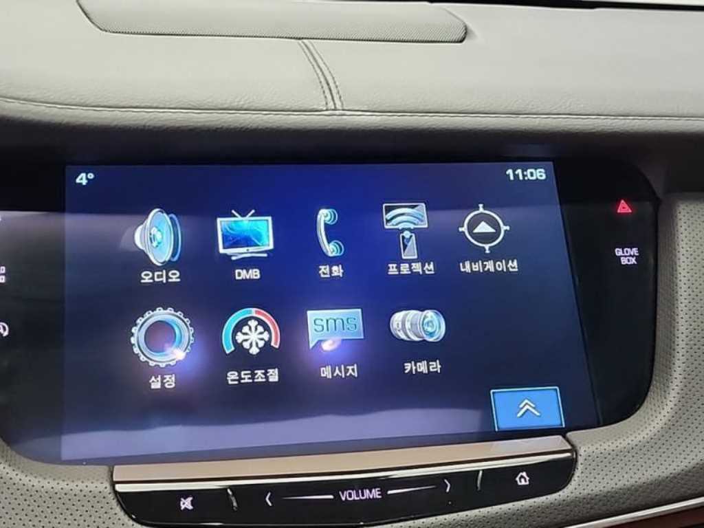 Cadillac CT6 2018 Blanco - Importación desde Corea - HF Imports Iquique - Foto 15