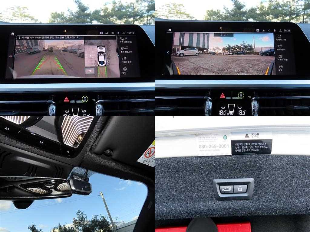 BMW 3 series 2021 Blanco - Importación desde Corea - HF Imports Iquique - Foto 18