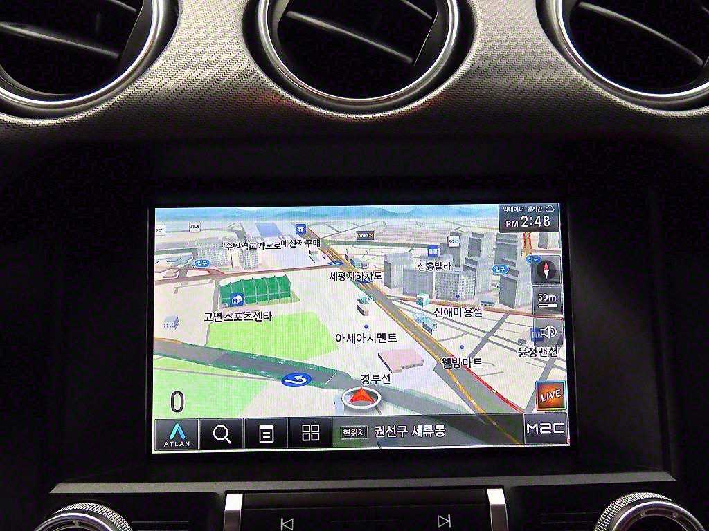 Ford Mustang 2021 - Importación desde Corea - HF Imports Iquique - Foto 13