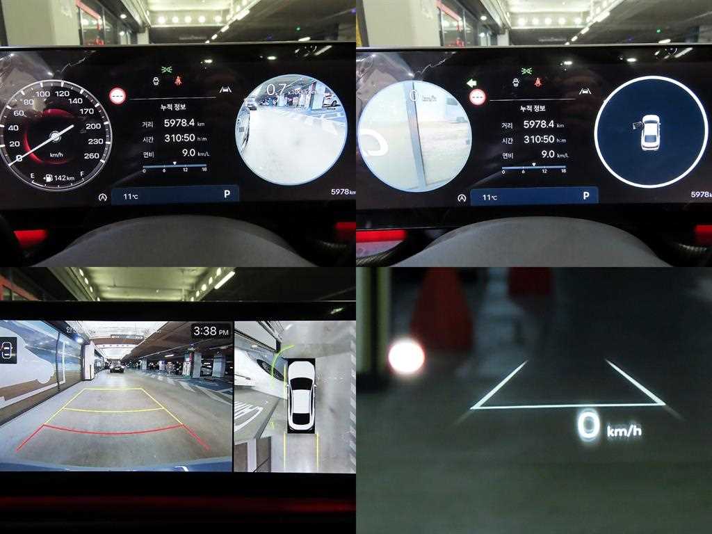 HYUNDAI Sonata 2024 Gris - Importación desde Corea - HF Imports Iquique - Foto 16