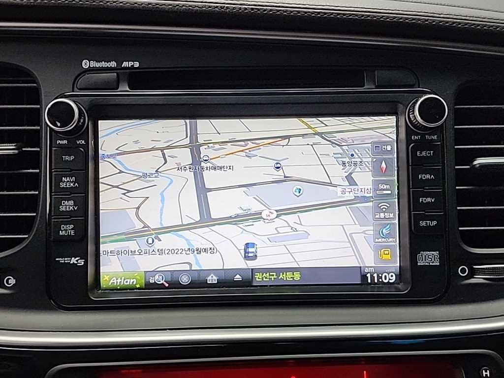 KIA K5 2015 Gris - Importación desde Corea - HF Imports Iquique - Foto 15