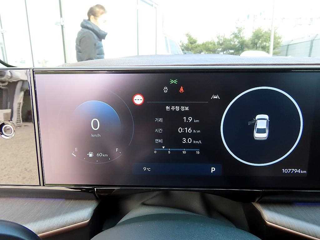 HYUNDAI Grandeur - Vista 9