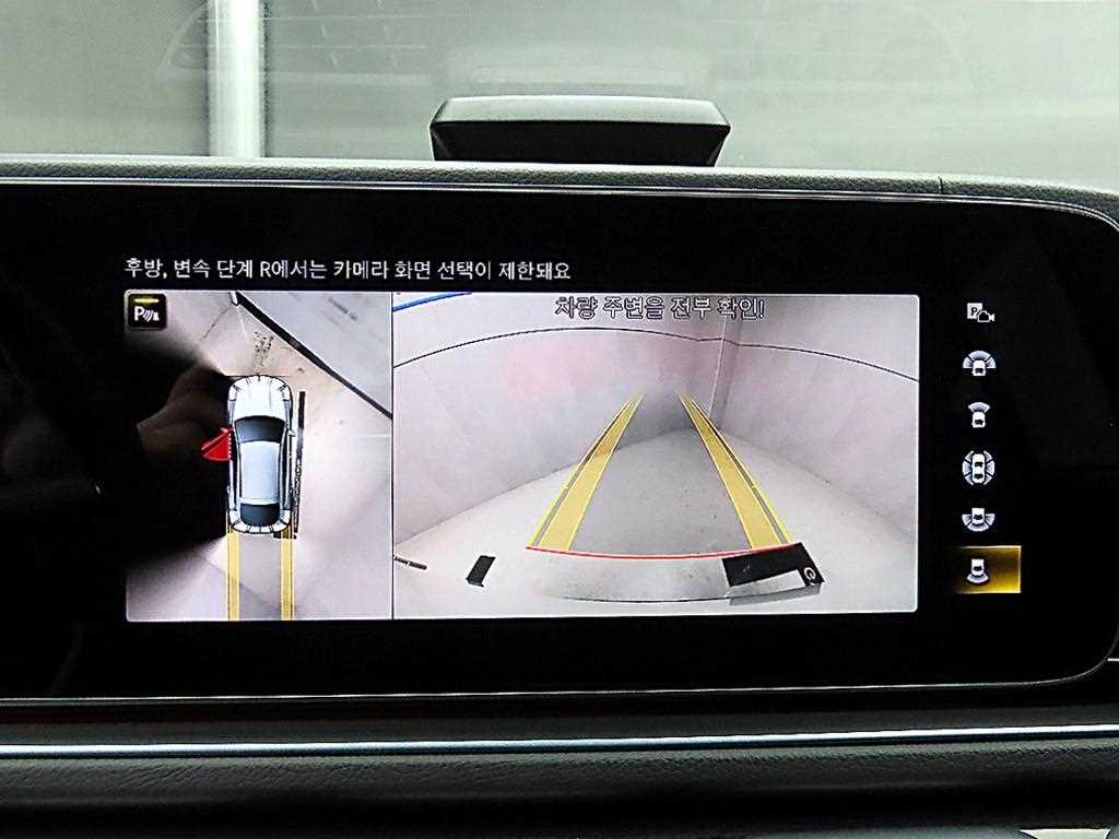 Mercedes Benz GLE Class 2021 - Importación desde Corea - HF Imports Iquique - Foto 15