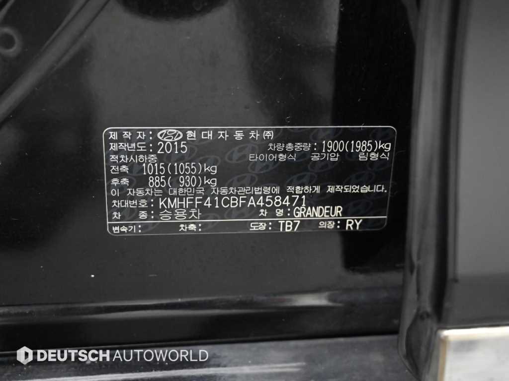 HYUNDAI Grandeur 2015 - Importación desde Corea - HF Imports Iquique - Foto 20