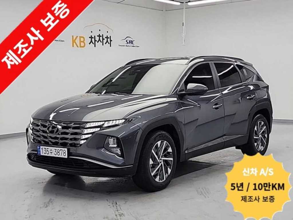 HYUNDAI Tucson 2023 Gris - Importación desde Corea - HF Imports Iquique - Foto 1