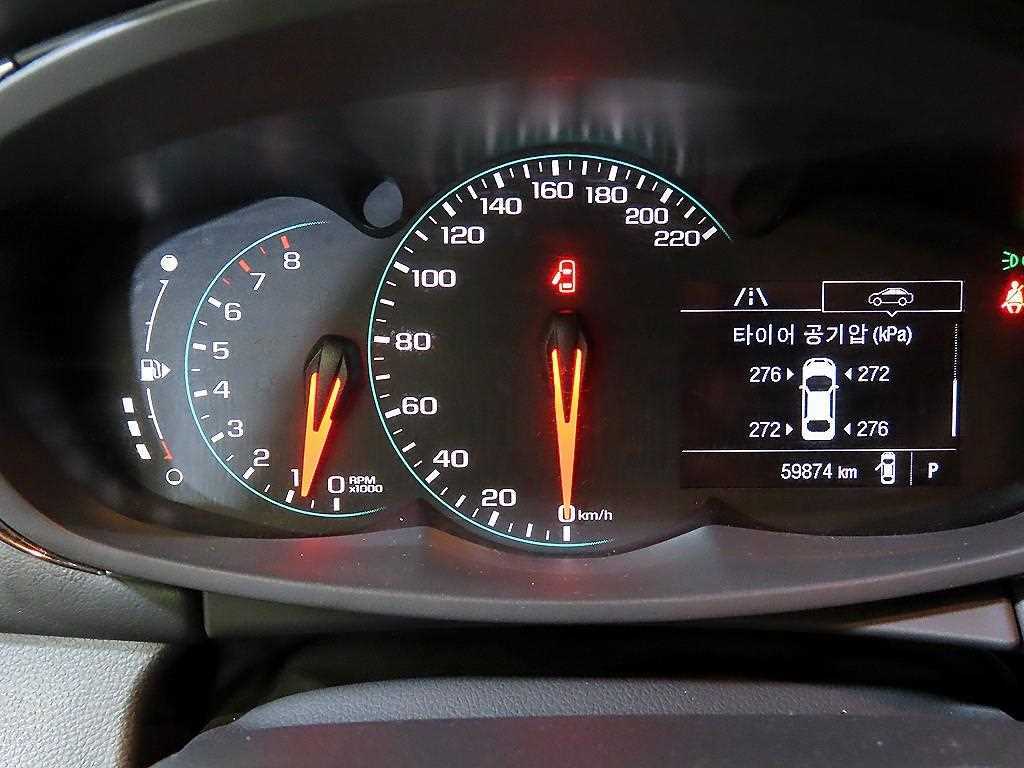 Chevrolet Trax - Vista 9