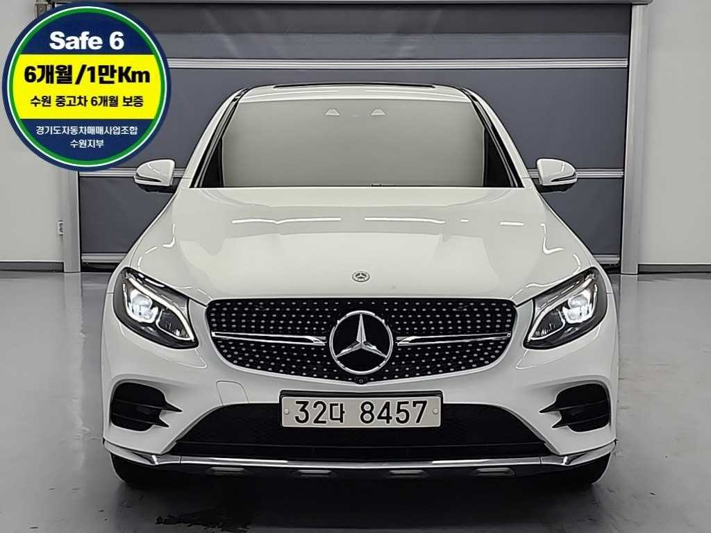 Mercedes Benz GLC Class 2018 Blanco - Importación desde Corea - HF Imports Iquique - Foto 1