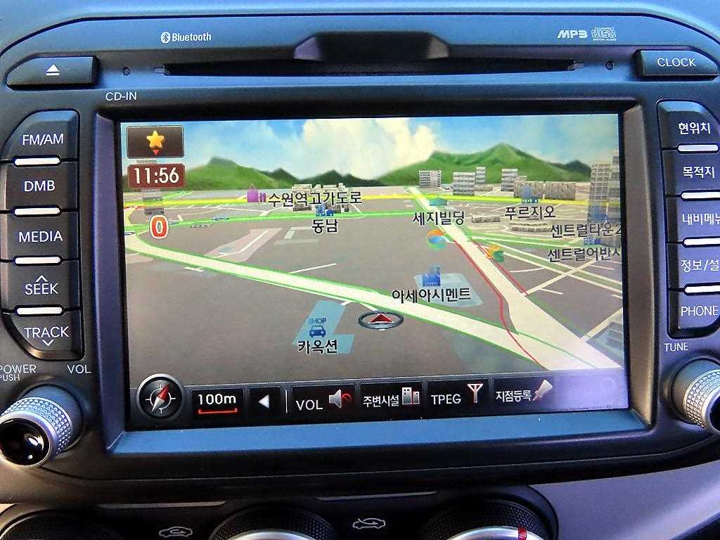 KIA Morning 2012 - Importación desde Corea - HF Imports Iquique - Foto 13