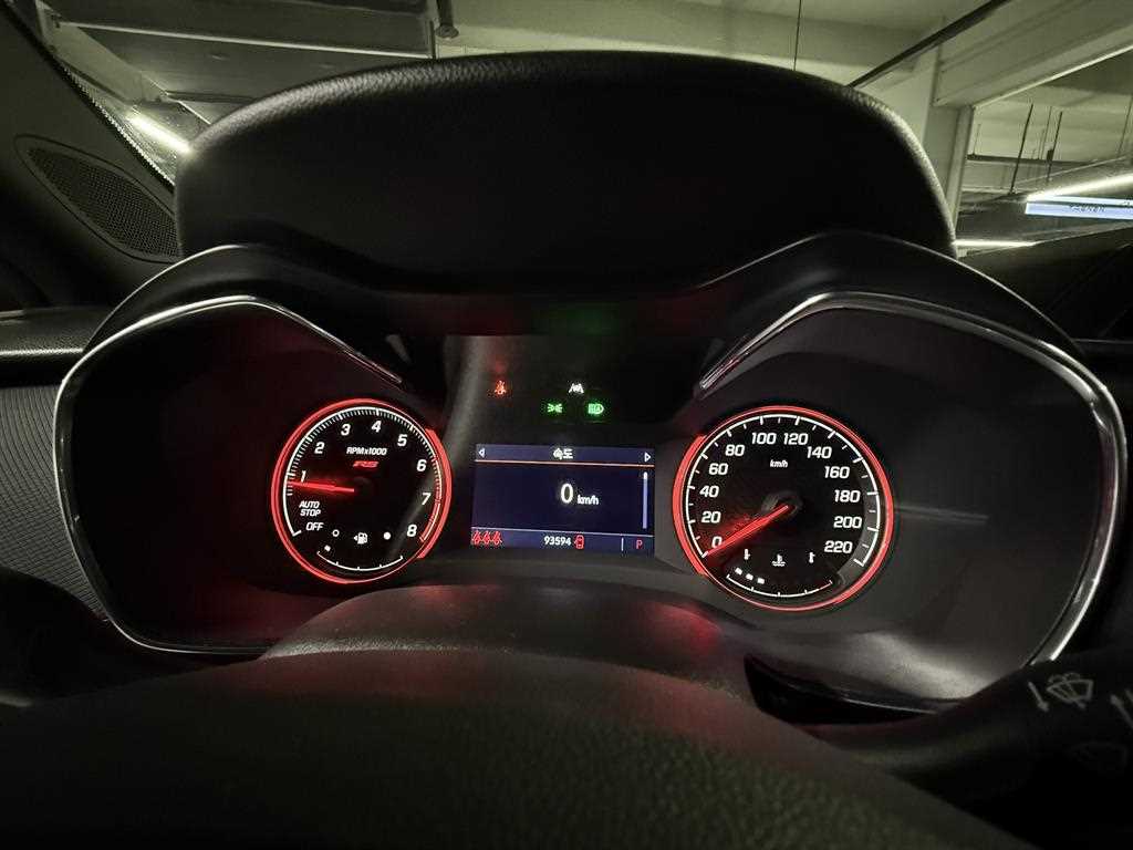 Chevrolet Trail Blazer - Vista 12