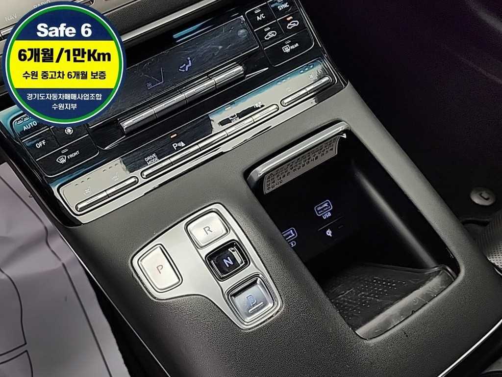 HYUNDAI Grandeur 2020 Negro - Importación desde Corea - HF Imports Iquique - Foto 18