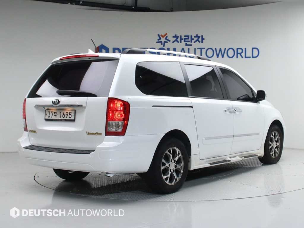 KIA Carnival - Vista 2