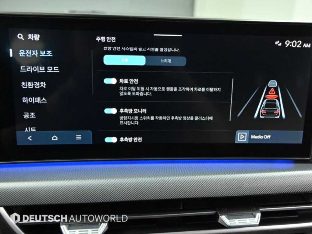 HYUNDAI Sonata 2024 Negro - Importación desde Corea - HF Imports Iquique - Foto 18