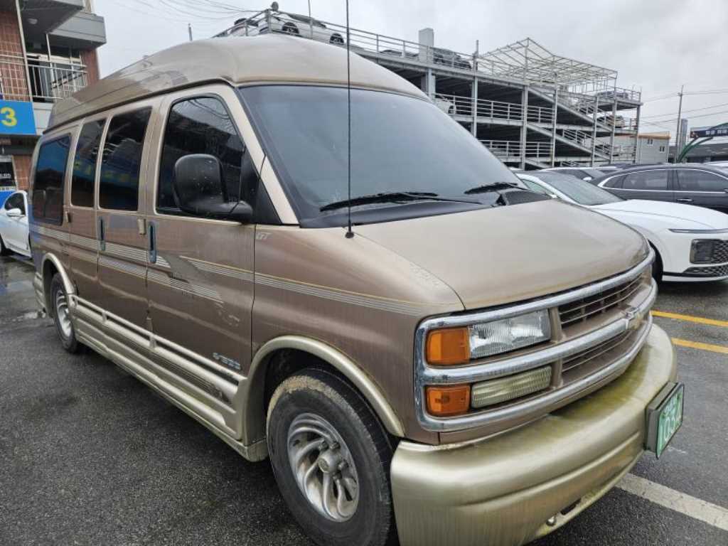Chevrolet Chevy Van - Vista 4
