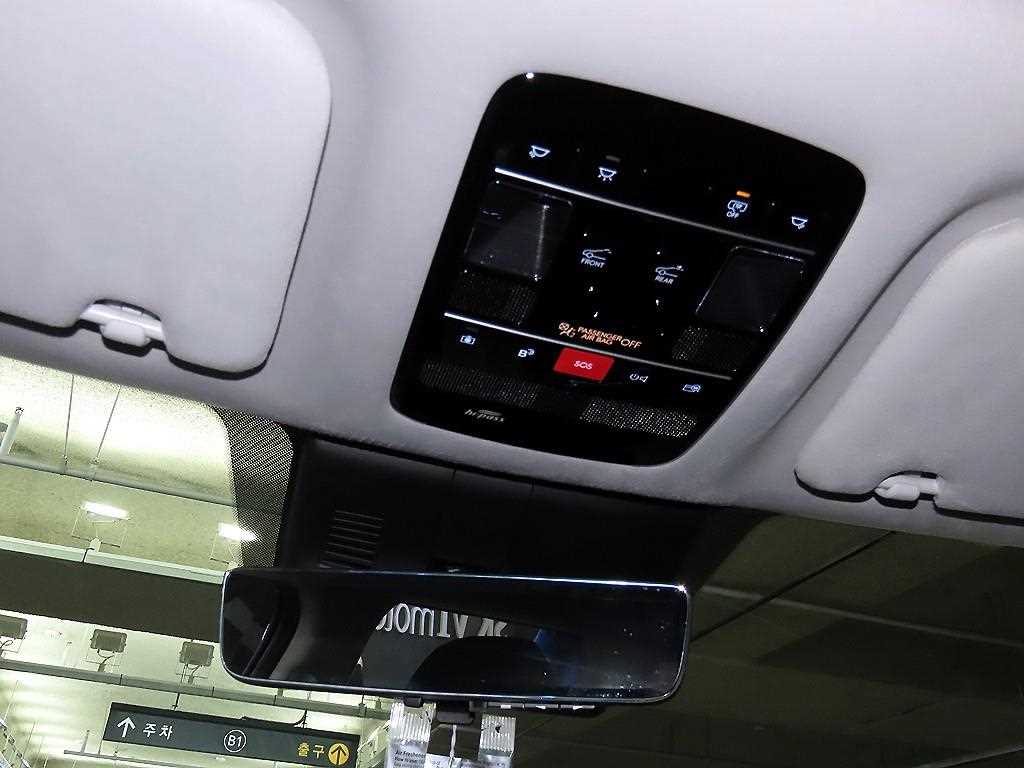 HYUNDAI Santa Fe 2024 - Importación desde Corea - HF Imports Iquique - Foto 13