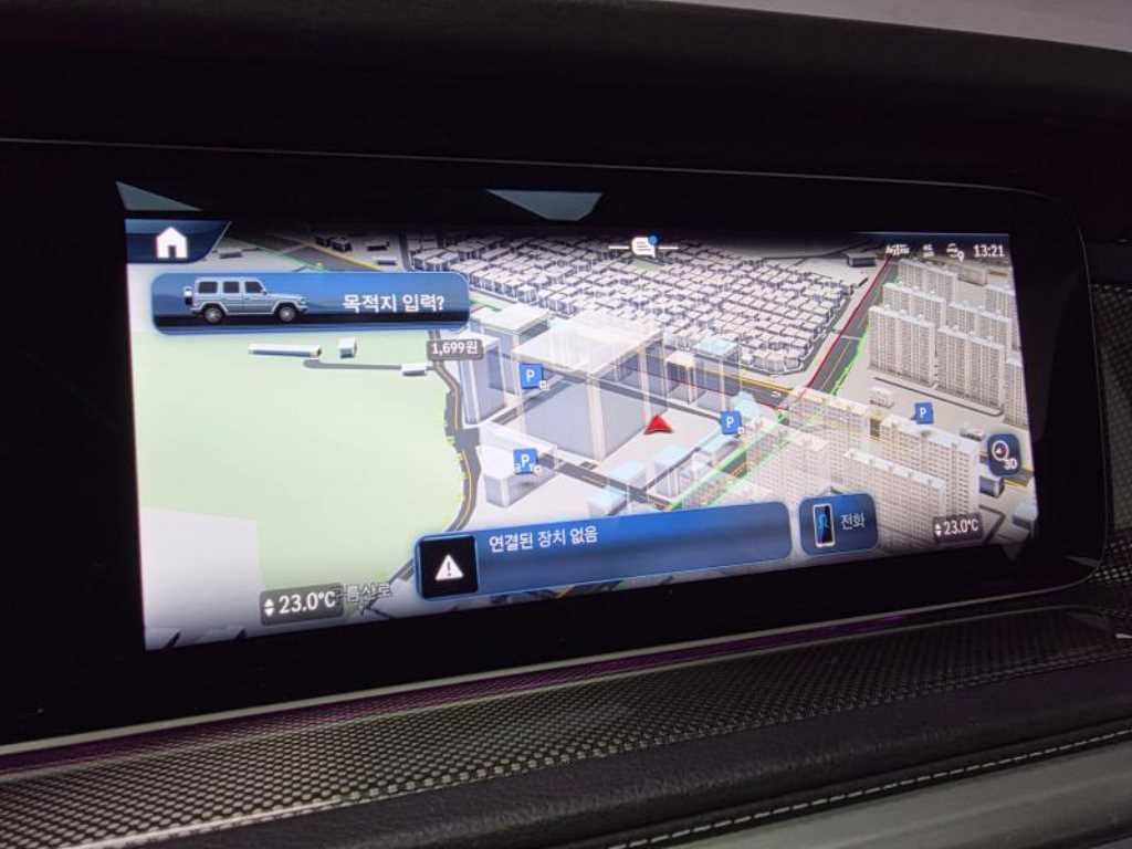 Mercedes Benz G Class (G Wagen) 2025 Azul - Importación desde Corea - HF Imports Iquique - Foto 13