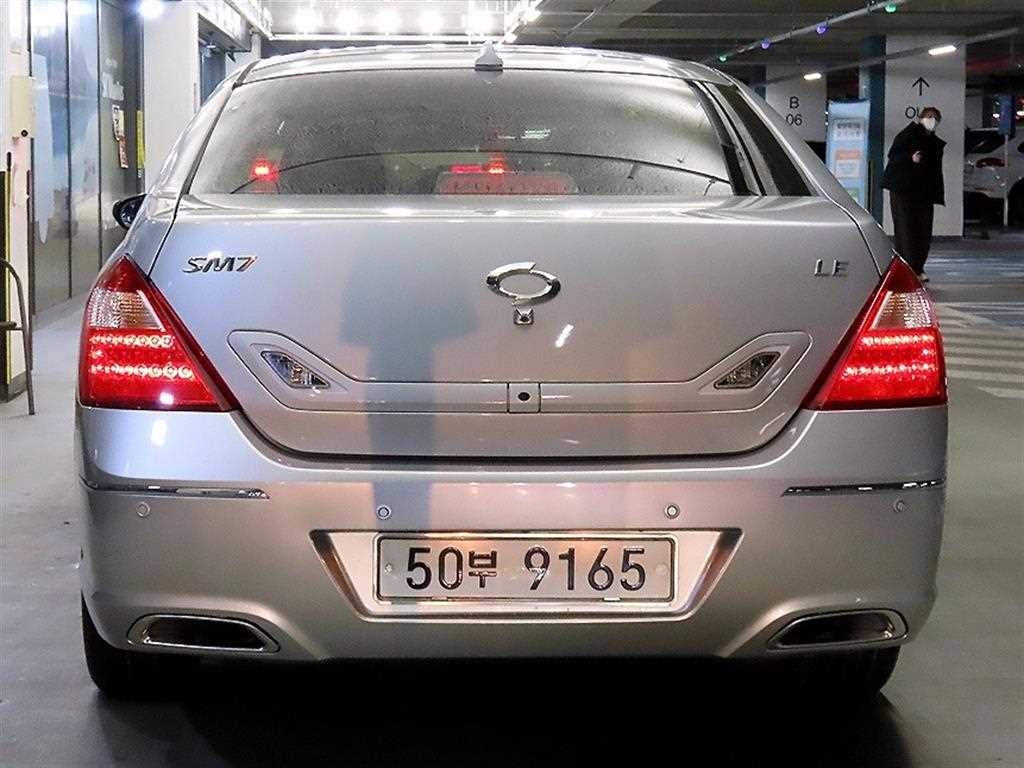 SAMSUNG SM7 - Vista 5