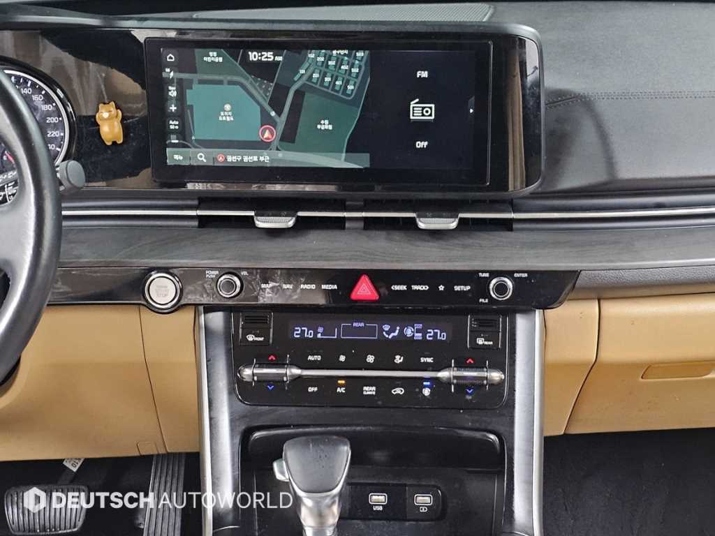 KIA Carnival 2023 Negro - Importación desde Corea - HF Imports Iquique - Foto 14