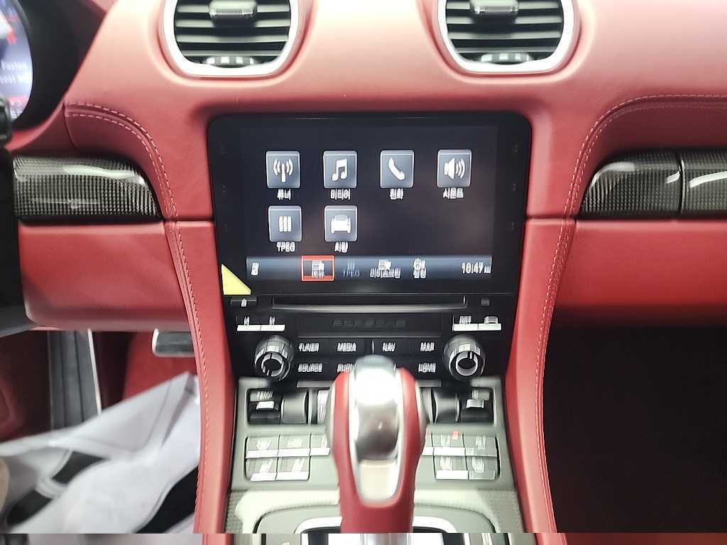 Porsche 718 - Vista 10