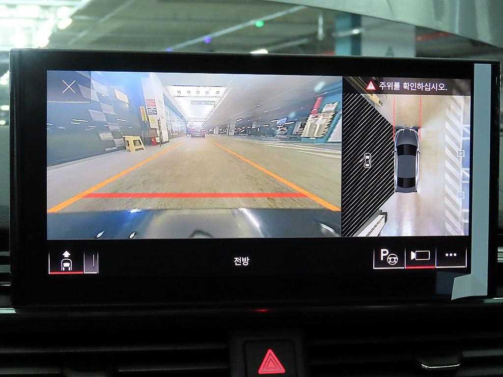 Audi S5 2023 Gris - Importación desde Corea - HF Imports Iquique - Foto 15