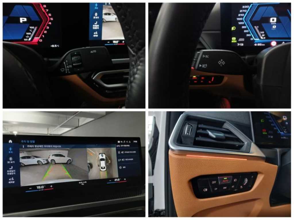 BMW 3 series 2023 Blanco - Importación desde Corea - HF Imports Iquique - Foto 14