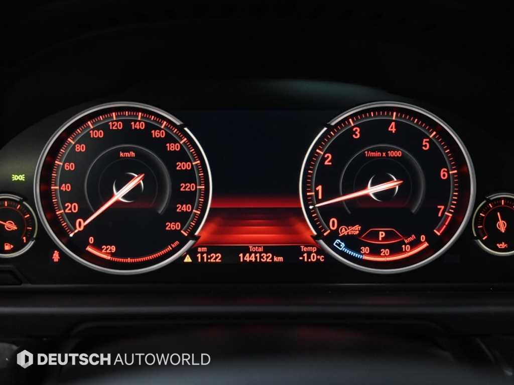 BMW 5 Series - Vista 8