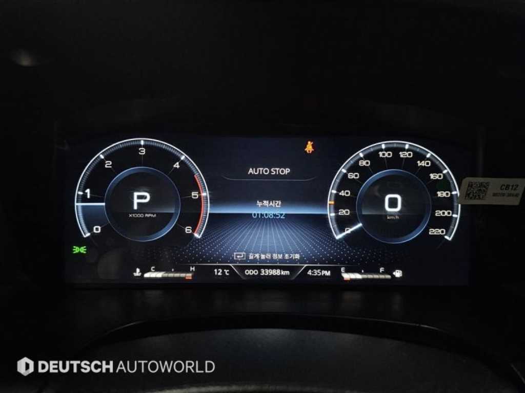 Ssangyong Rexton - Vista 8