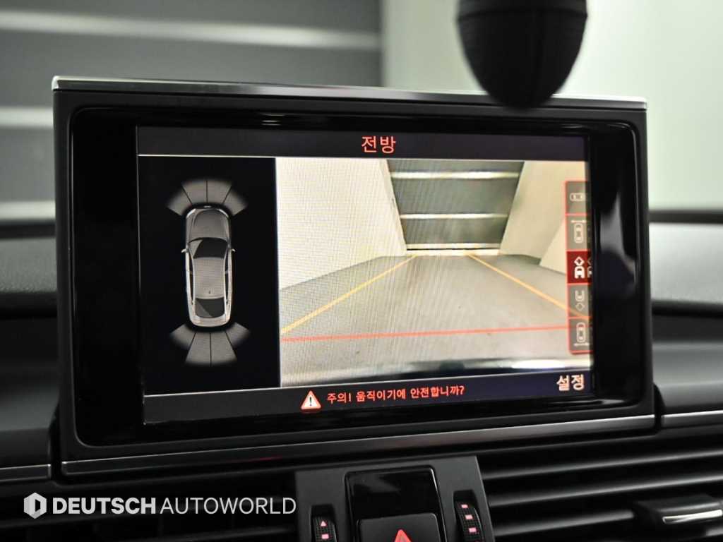 Audi A7 2014 Negro - Importación desde Corea - HF Imports Iquique - Foto 15