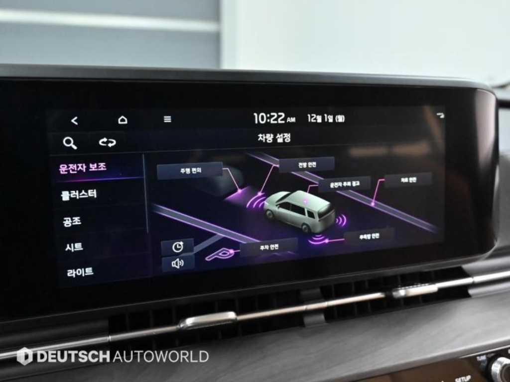 KIA Carnival 2023 Blanco - Importación desde Corea - HF Imports Iquique - Foto 17